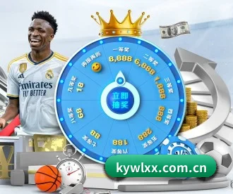 kywlxx.com.cn APP 深度功能