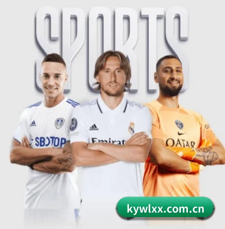kywlxx.com.cn APP