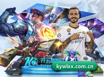 kywlxx.com.cn APP